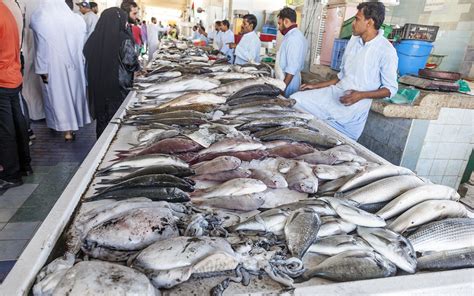 سوق السمك بتاروت